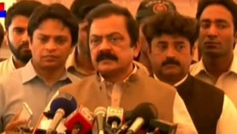 Load Shedding Pehle Se Kam Hai, Hum Apna Wada Pora Karein Ge - Rana Sanaullah