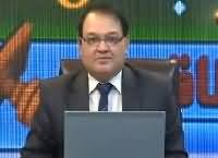 Local Bodies Election in Karachi Din News Special Transmission – 5th December 2015