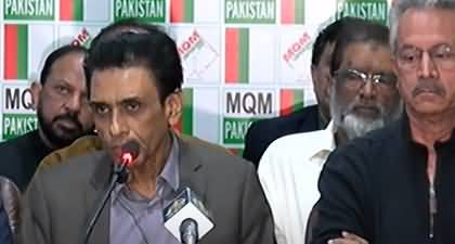 Local govt elections in Karachi - MQM Pakistan's Leader Khalid Maqbool Siddiqui's Press Conference