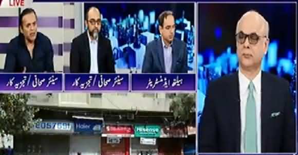 Lockdown Is Essential, Pakistan Health System Can't Manage Crisis - Kashif Abbasi