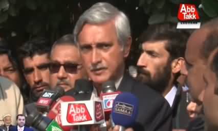 Lodhran NA-154 By-Election: Jahangir Tareen Talks to Media