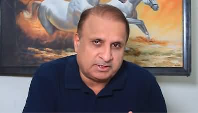 London: Big rift In PMLN over next Army Chief's name - Details by Rauf Klasra