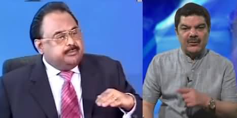 London Ke Joker (Altaf Hussain) Per Allah Ka Azab Shuru - Mubashir Luqman