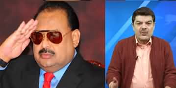 London Ke Joker Ne Bharat Se Madad Kyun Maangi - Mubashir Luqman Tells