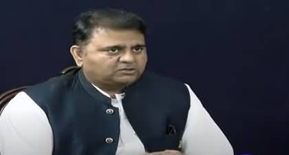 Long March will be announced in a few days - Fawad Chaudhry's important media talk
