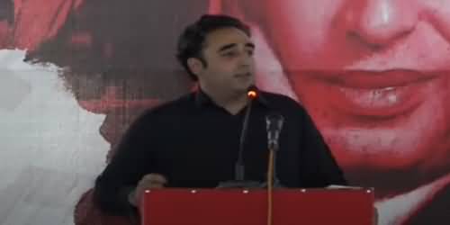 Long March Would Be More Effective with PPP's Democratic Planning - Bilawal Bhutto
