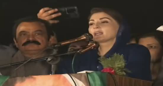 Loog Selectors Se Poochte Hain, Hun Araam Aay - Maryam Nawaz Bashes 