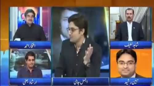 Looks Like Reham Was Member of A Sex Club- Iftikhar Ahmad's Comments on Reham's Book