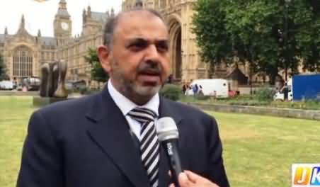 Lord Nazir Criticizing Dr. Tahir-ul-Qadri on Suggesting Separate Subjects For Muslim Students