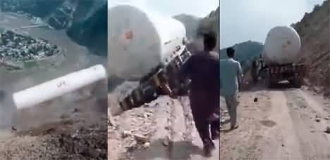 LPG tanker fell down from mountains road into ditch in Muzaffarabad