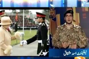 Lt. Asad Mushtaq of Pakistan Army Is Given the Sword of Honour in British Military Academy