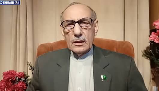 Lt. Gen (R) Amjad Shoaib's Analysis on European Union's Resolution Against Pakistan