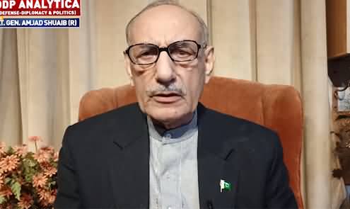 Lt Gen (R) Amjad Shoaib's Analysis on PDM Lahore Jalsa