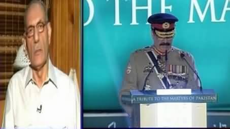Lt General (R) Amjad Shoaib Response On General Raheel Sharif's Speech