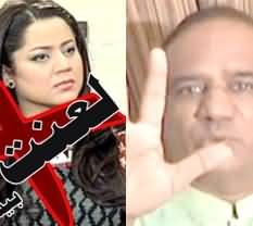 M A Khan Noori Reply to Hasb e Haal Team Part 7