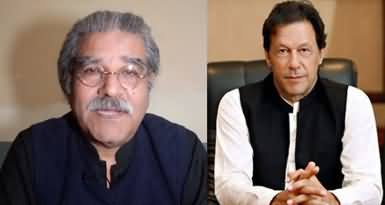 M Imran Khan Meeting With Economic Team | Big Decisions Taken - Details By Sami Ibrahim