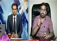 Maarka on Waqt News (What Is Happening Here) – 13th June 2016
