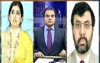 Maazarat Kay Sath - 12th June 2013 (Budget 2013-14)