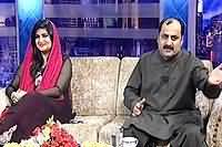 Maazrat Kay Saath - 10th August 2013 (Pakistan..A Land Of Opportunity)