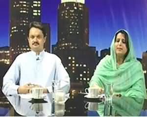 Maazrat Kay Saath - 11th July 2013 (Will There Be Any Further Move On Dialogues With Taliban in Ramzan)