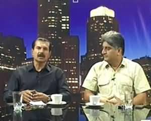 Maazrat Kay Saath - 17th July 2013 (Journalists Are Saleable..Shuja Pasha)