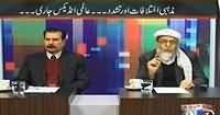 Maazrat Kay Saath (2014, Will Peace Be Restored in Pakistan) – 15th January 2014