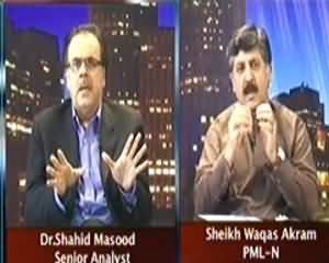 Maazrat Kay Saath - 26th July 2013 (Boycott Of Presidential Elections)