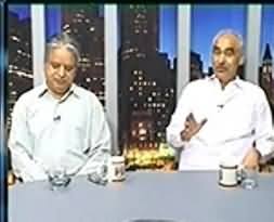 Maazrat Kay Saath - 3rd July 2013 (Drone Hamley Aur Magarmachh Ke Aanso)