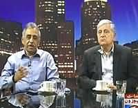 Maazrat Kay Saath - 5th August 2013 (Inflation Before Eid)