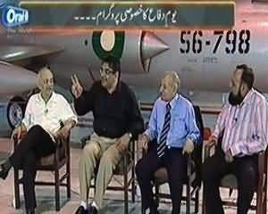 Maazrat Kay Saath (Ab Bhi Dushman Ke Daant Khatte Kar Sakte Hain) - 5th September 2013