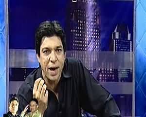 Maazrat Kay Saath (Assembly Mein Tamasha Kis Ne Lagaya?) - 19th December 2013