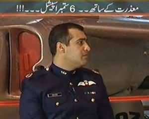 Maazrat Kay Saath (Defence Day Special) - 6th September 2013