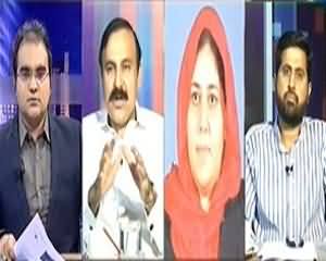 Maazrat Kay Saath (Does Nation Rejected PMLN?) - 10th October 2013