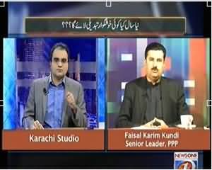 Maazrat Kay Saath (Hukamranon Ne 2013 Se Kya Sabaq Sekha?) - 31st December 2013