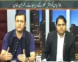 Maazrat Kay Saath (Imran Says Let Taliban Open The Office In Pakistan) - 26th September 2013