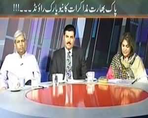 Maazrat Kay Saath (Indo Pak Dialogues New Round In Newyork) - 2nd October 2013