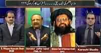 Maazrat Kay Saath (Journalists Also On Taliban's Hit list) - 18th January 2014