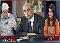 Maazrat kay Saath (MCB Privatization) – 5th October 2015