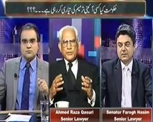 Maazrat Kay Saath (Nawaz Sharif's Master Stroke) - 29th November 2013