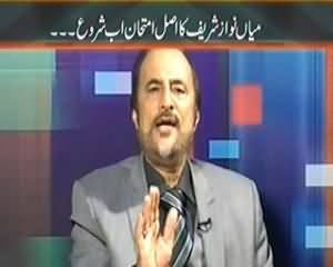 Maazrat Kay Saath (New Army Chief, Old Challenges) - 28th November 2013