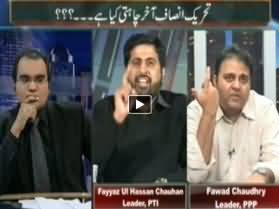 Maazrat Kay Saath (PTI Akhir Chahti Kya Hai?) - 26th November 2013