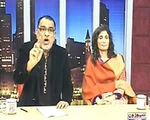 Maazrat Kay Saath (PTI Aur Punjab Hakumat Main Dangal) - 21st December 2013