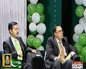 Maazrat Kay Saath (Quaid e Azam Ka Farman, Jis Ne Na Mana Wo Nadan) – 25th December 2013