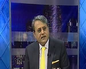 Maazrat Ke Saath (Bijli Ki Qeematon Me Be Inteha Izafa) – 4th April 2014