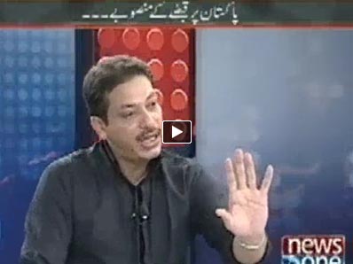 Maazrat Ke Saath (Faisal Raza Abidi Exclusive Interview) – 11th June 2014