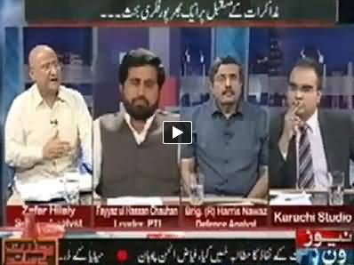 Maazrat Ke Saath (Hot Debate on the Future of Peace Talks) – 18th April 2014