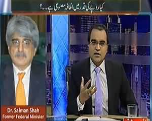 Maazrat Ke Saath (Imran Khan Aur Nawaz Sharif Aik Ho Gaye) – 12th March 2014