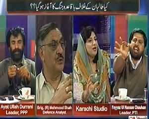 Maazrat Ke Saath (Is Govt and Army on Same Page?) – 20th February 2014