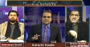 Maazrat Ke Saath (Is Nation with Army in This Situation?) - 30th January 2014