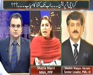 Maazrat Ke Saath (Karachi Operation, How Much Successful?) - 18th September 2013